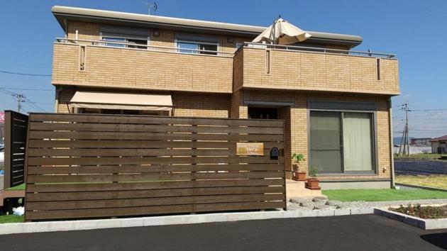 Guest House Mulberry - Vacation Stay 9580 Kirishima Exterior foto